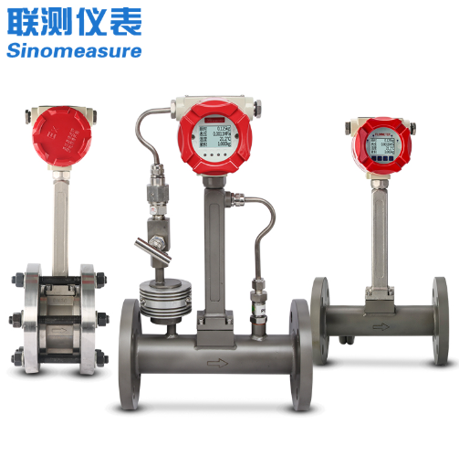 蒸汽流量計有哪幾種：全面解析與選型指南